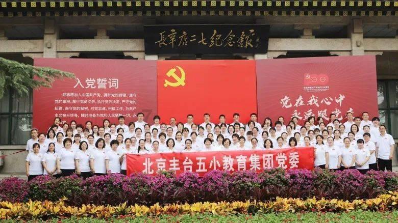 乡村孩子交6斤废旧书，写一封寄给10年后自己的信，最后收到了吗？游戏画面