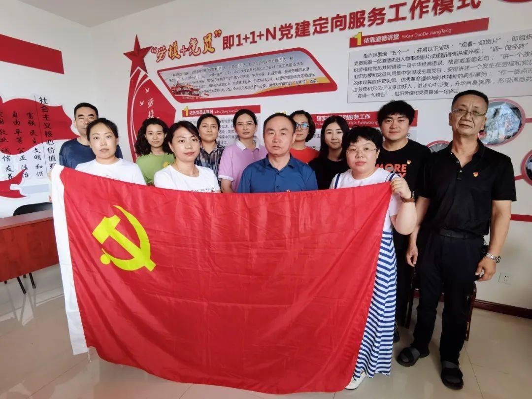 无尽神域