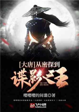 从商业角度来看，现在的《寻汉计》主角为何一直不讨喜？
