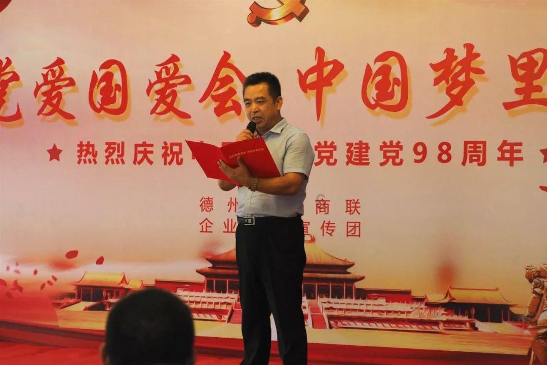 夏之许诺