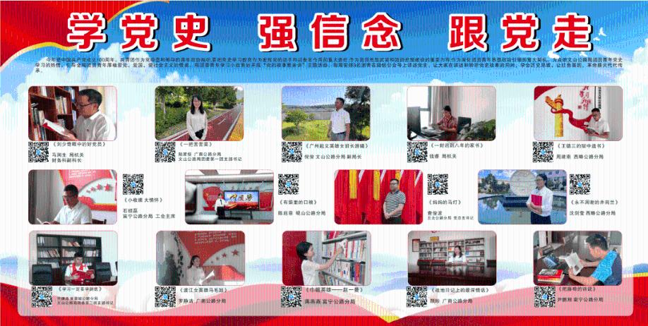 不请自来的客人
