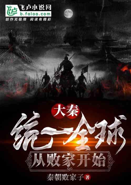 全民烧脑3去广告版