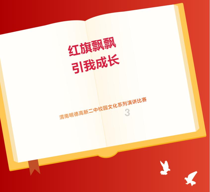 植物大战僵尸13