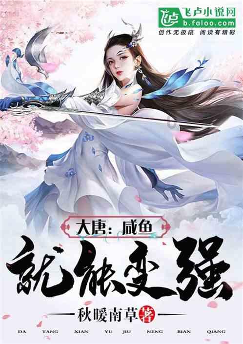 沪江开心词场