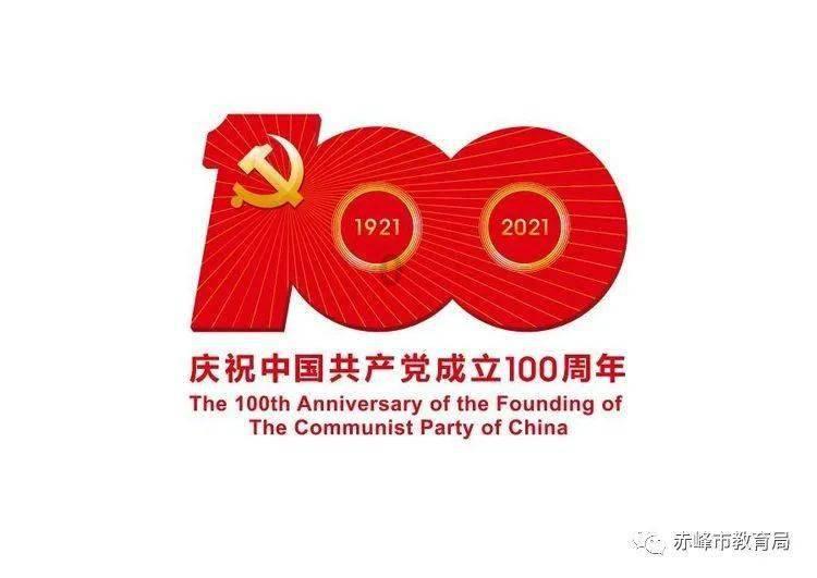 大富翁9