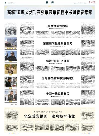 小猫钓鱼游戏龙王版有船