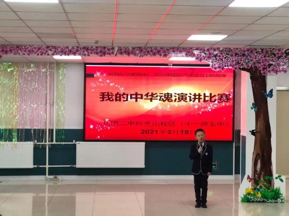 新疆吊打青岛26分：李炎哲+29完胜杨瀚森-31 男篮希望之光又被上课