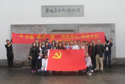 @政协委员 这6个关键性问题，请你一起献计出力