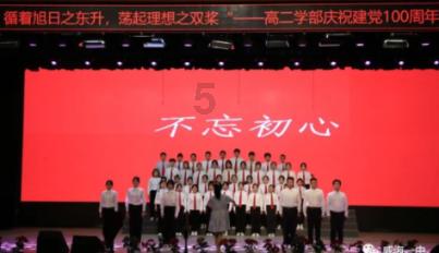 僵尸维京
