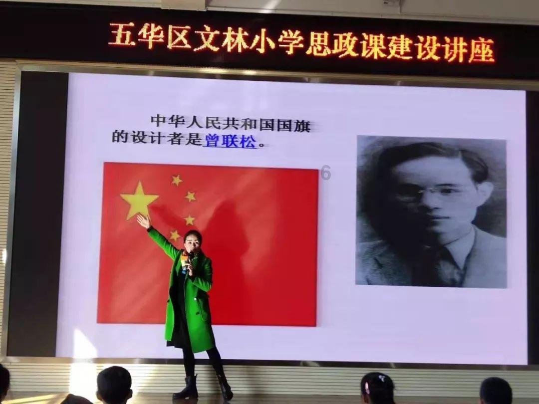 穿越遗弃的森林