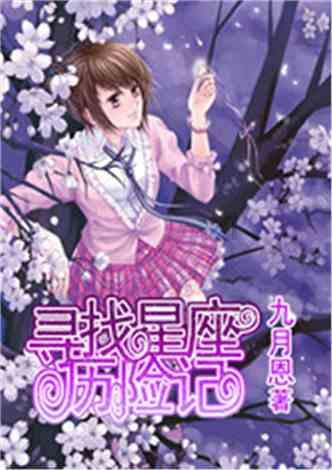 肉圆子怎么做好吃的游戏画面