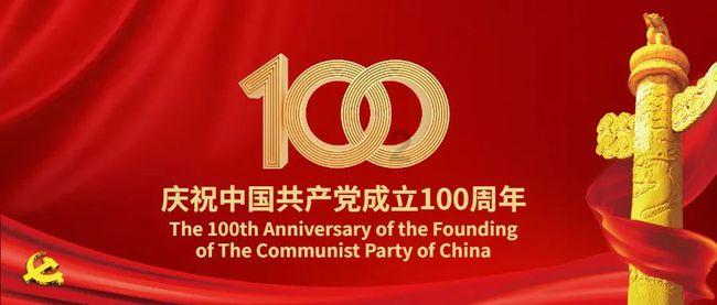炖鸽子加什么菜比较有营养游戏画面