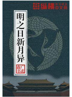 汤姆的灵魂