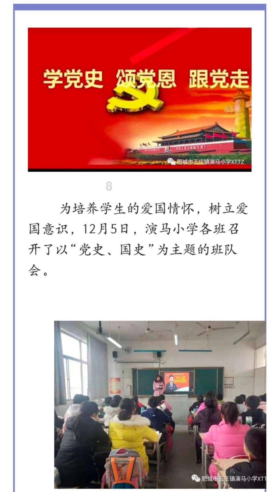 弯头式翅片管散热器