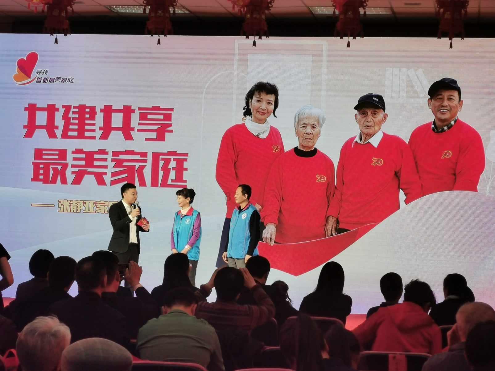 超奥特曼格斗