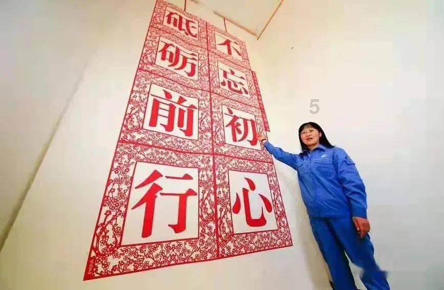 精灵嘉年华