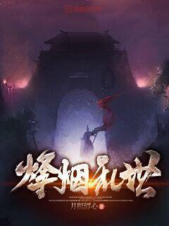 脑洞小老弟无实名认证