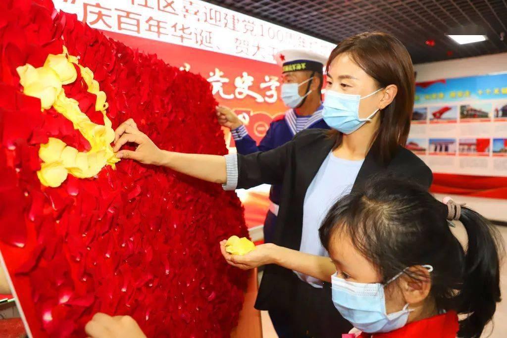 公主的阅读区