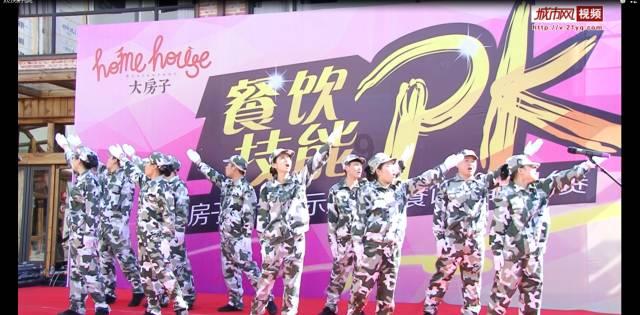 1942年，美军偷袭东京降落我国，美军日记解密揭露：那里的人很好