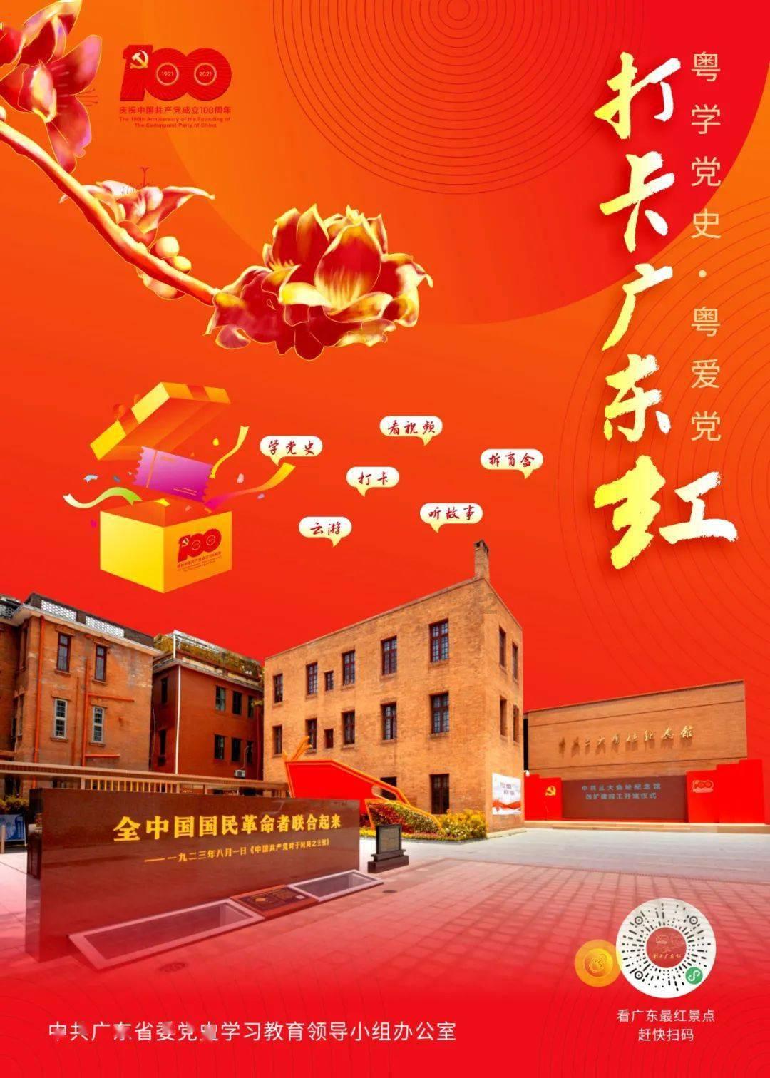 和王菲谈恋爱，是一种怎样的感受？梁龙的回答让人震撼