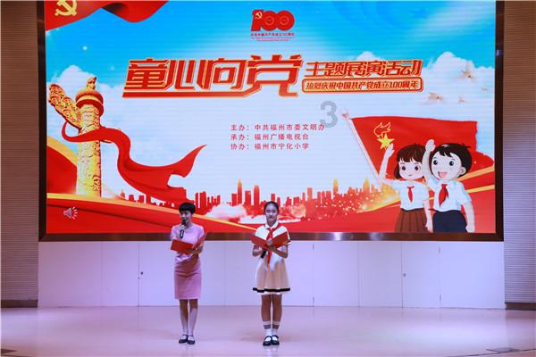 见缝插刀2无敌版