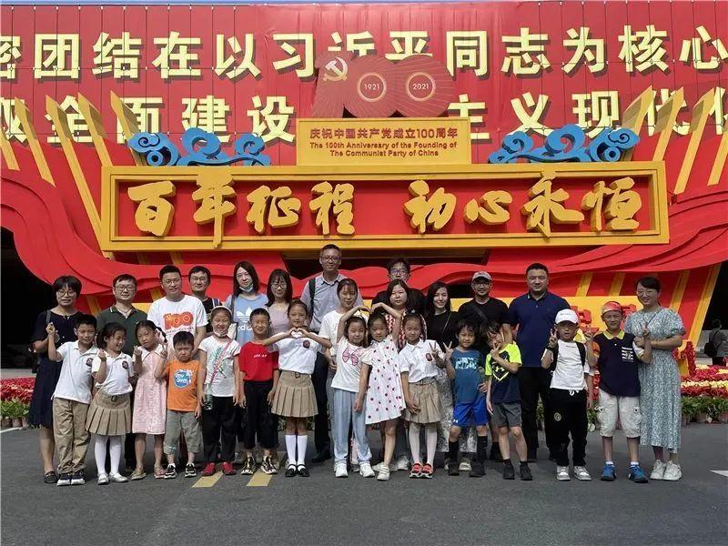 中国农业发展银行大理州分行副行长雷杰任职资格获准