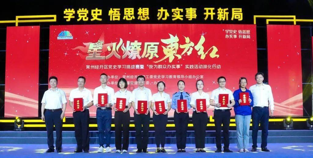 棒球训练赛