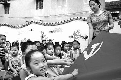 救援小白狼