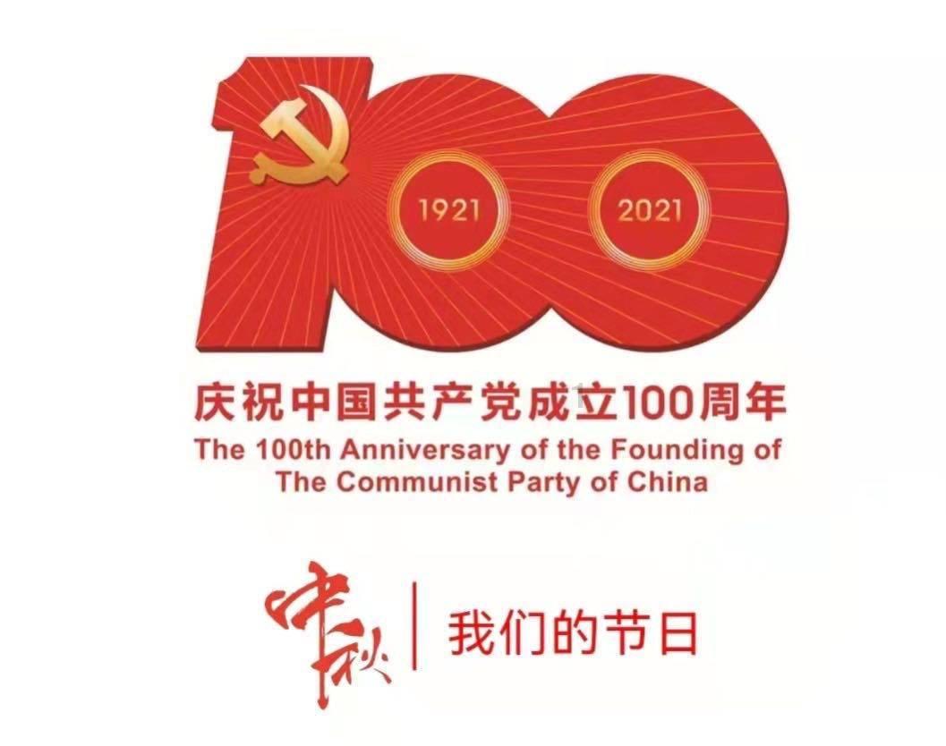 燃烧吧大脑免广告最新版