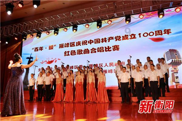 春节境外返乡，谨防输入性疟疾