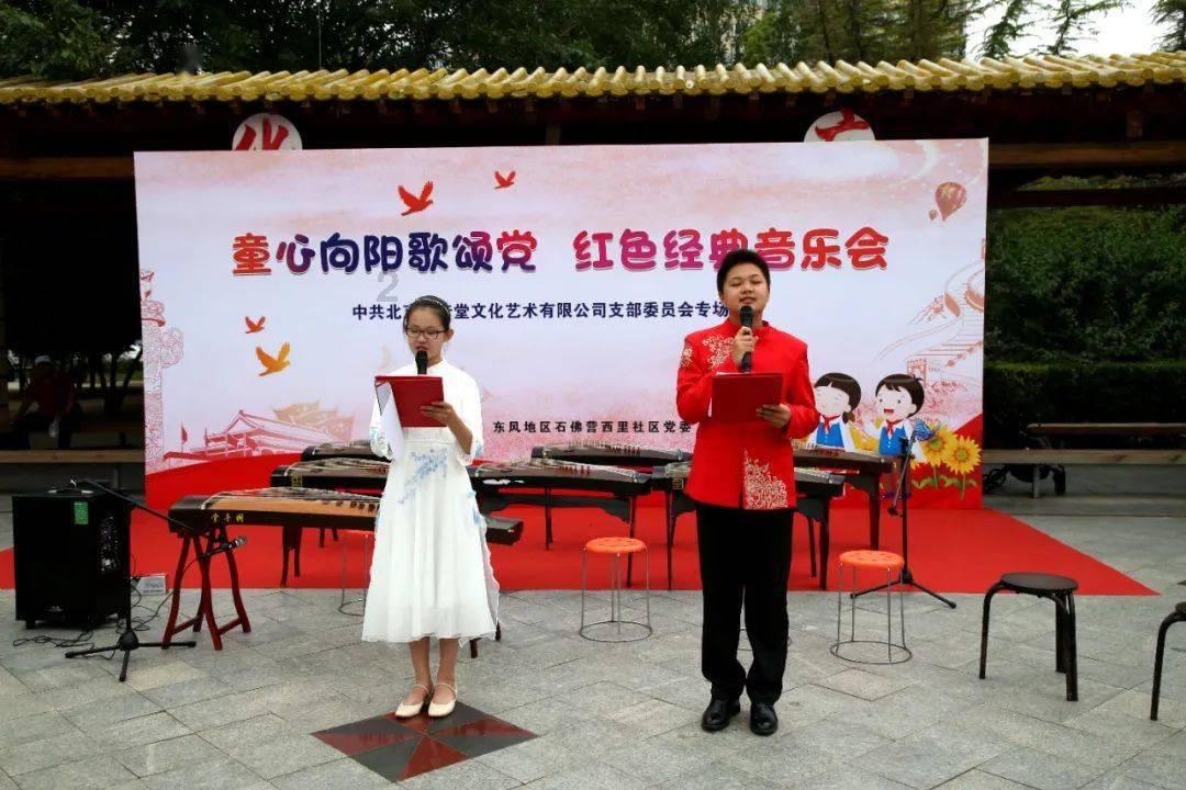 世界上有好几个人种,哪一个进化程度最高?答案令人意外