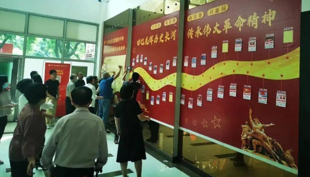 全民剧本大师内置菜单