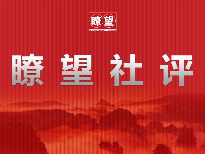 超奥特曼格斗