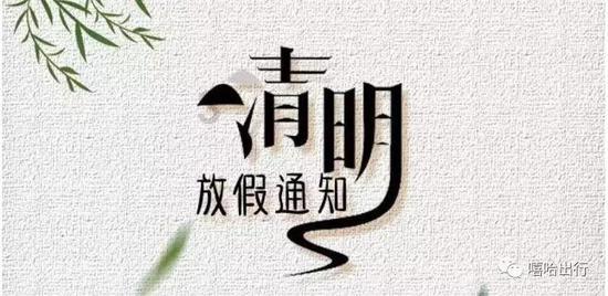 率马以骥打一生肖游戏画面