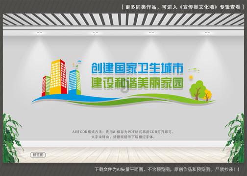 小坦克大战争