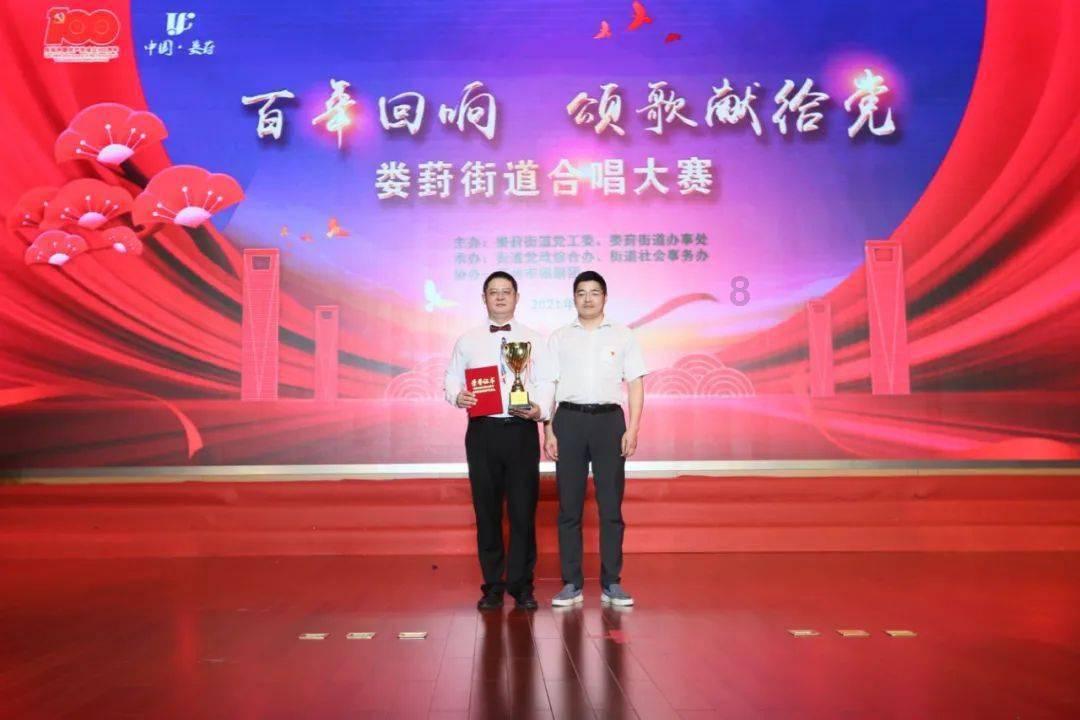 小锯鳄卡丁车竞赛