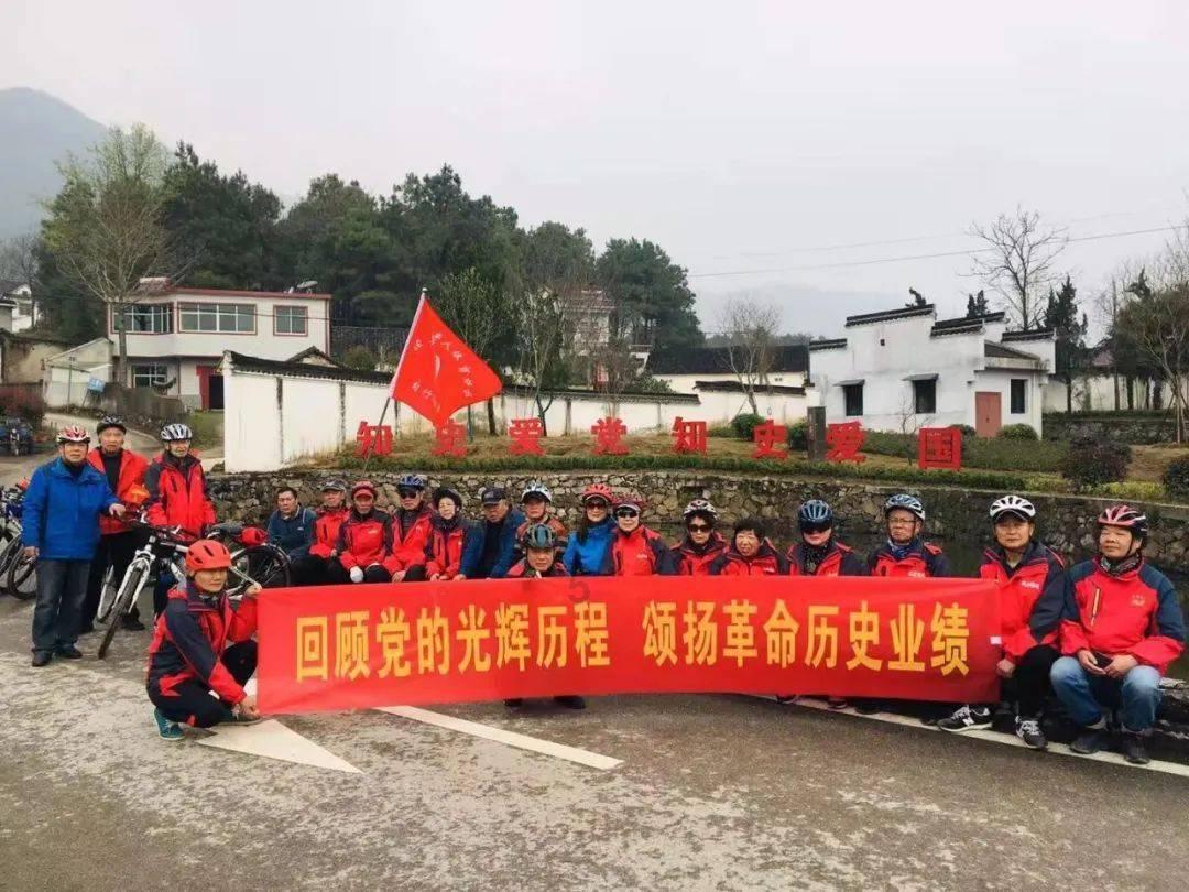 寻找古代宝藏