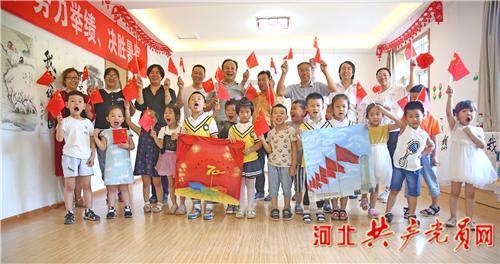 日媒称日本想中国恢复对日免签