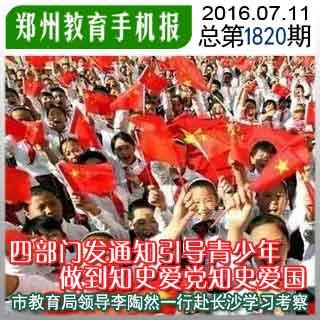 影视工厂