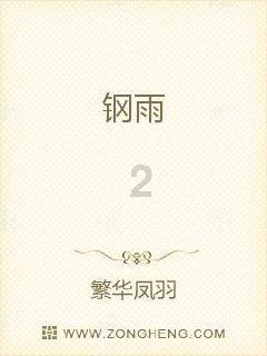 小恐龙来找茬