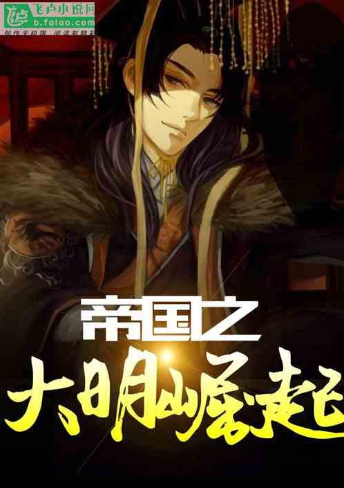 宝贝七巧板