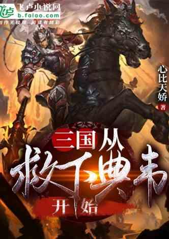 消防从塌方涵洞救出三名昏迷工人