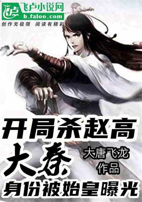 拯救巧虎2