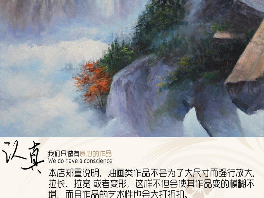 喜马拉雅资源 百度云网盘资源共享游戏画面