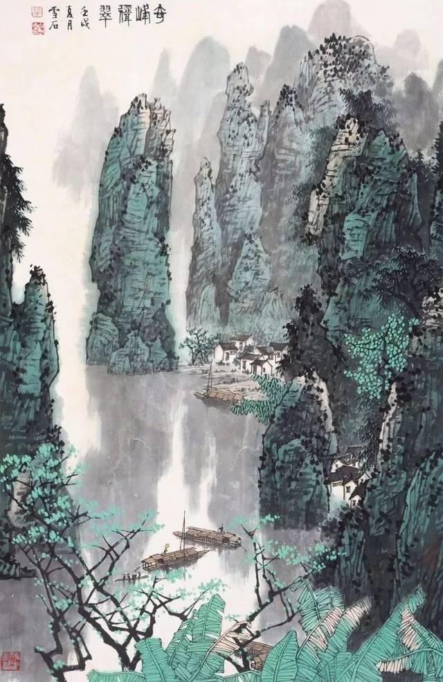未知的岛屿