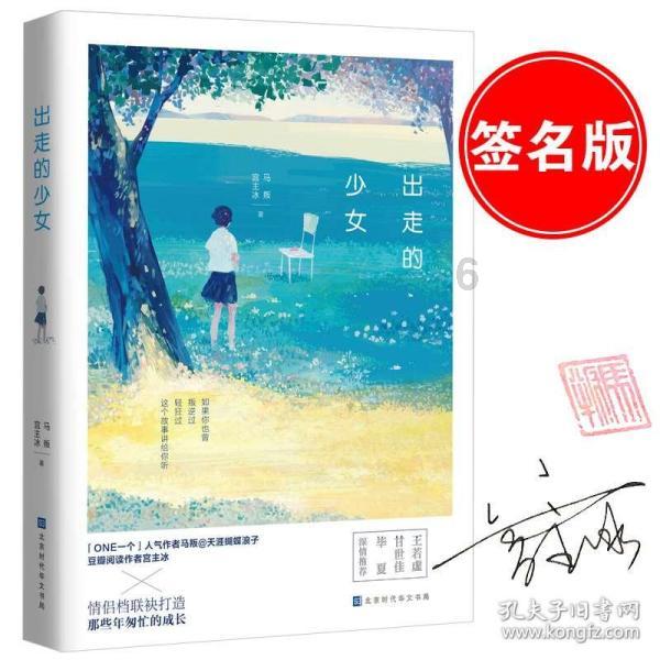 iOS / iPadOS 17.4 首个公测版测试