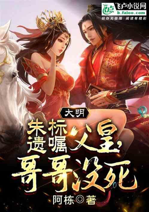 逃离隐秘的洞穴