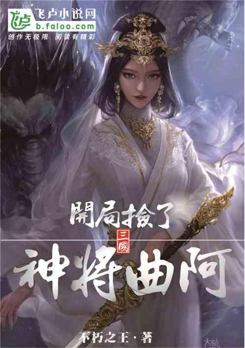 划龙舟吃粽子