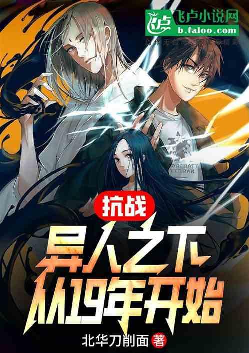 追星追魔怔了!多位老师为难学生,甩脸色告黑状,只因学生是对家