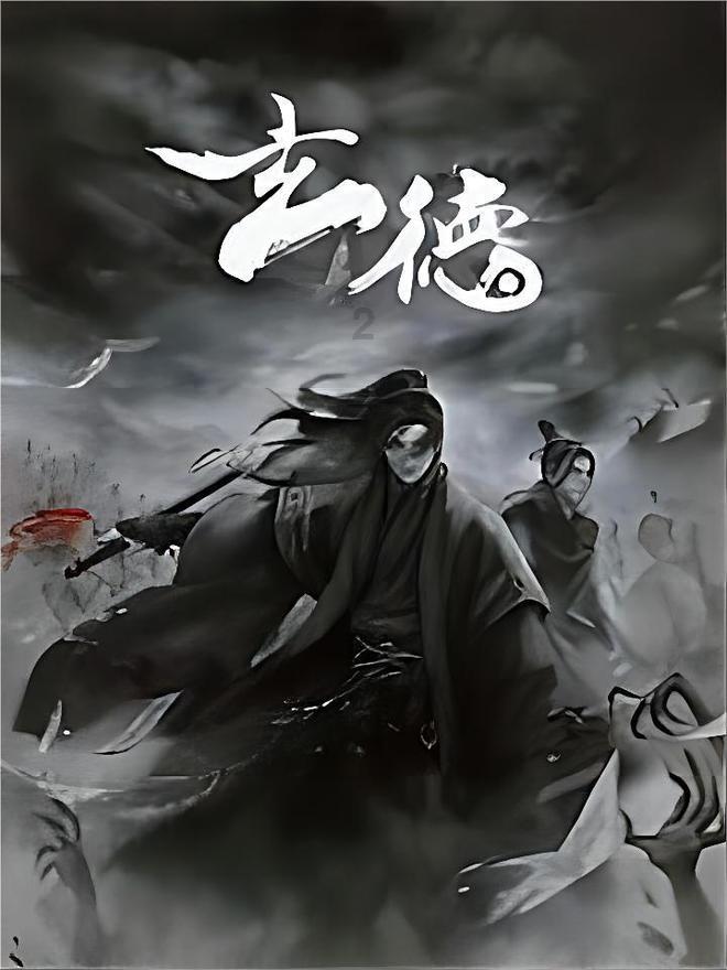 女朋友说她弟弟欺负她怎么回复？游戏画面